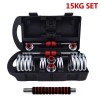 15KG Set