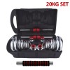 20KG Set