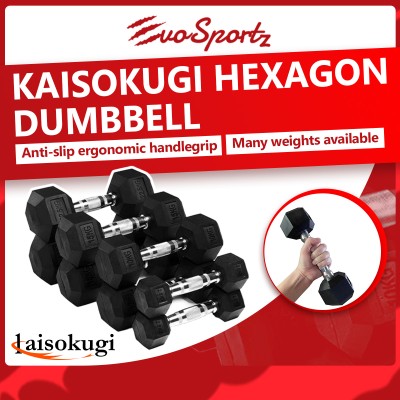 Kaisokugi Hexagon Dumbbell