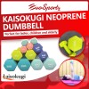 Kaisokugi Neoprene Dumbbell