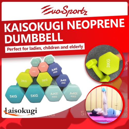 Kaisokugi Neoprene Dumbbell