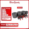 EvoSportz Dumbbell / Barbell Set