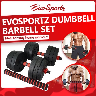 EvoSportz Dumbbell / Barbell Set