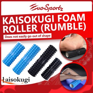 Foam Roller (Rumble)
