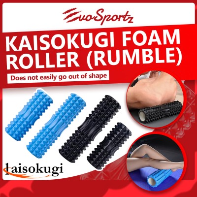 Kaisokugi Foam Roller (Rumble)