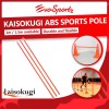Kaisokugi ABS Sports Pole