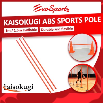 Kaisokugi ABS Sports Pole