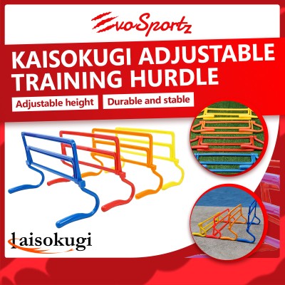 Kaisokugi Adjustable Training Hurdle