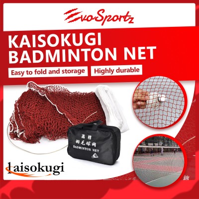 Kaisokugi Badminton Net Kaisokugi Badminton Net