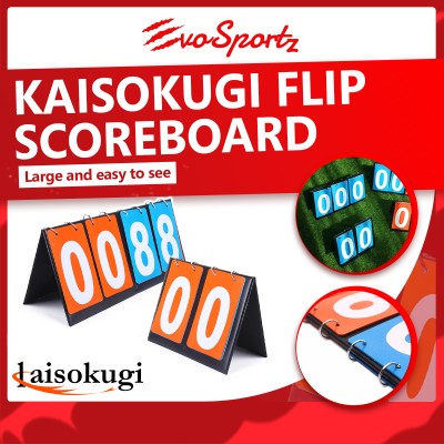 Kaisokugi Flip Scoreboard