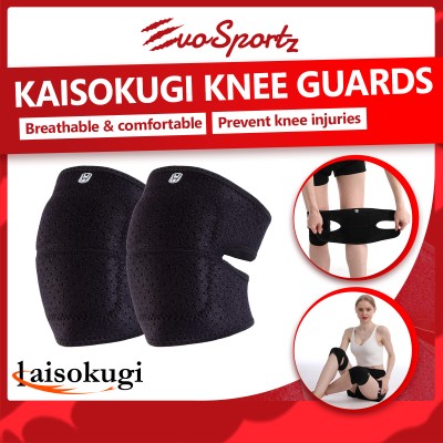 Kaisokugi Knee Guards