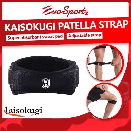 Kaisokugi Patella Strap