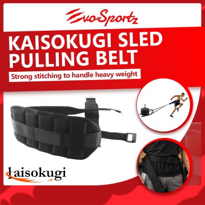 Kaisokugi Sled Pulling Belt