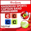 Kaisokugi Sports Captain Band