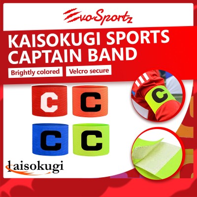 Kaisokugi Sports Captain Band
