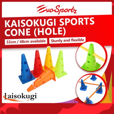 Kaisokugi Sports Cone (Holes) Kaisokugi Sports Cone (Holes)