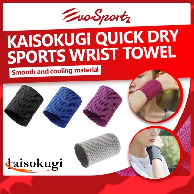 Kaisokugi Quick Dry Sports Wrist Towel