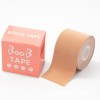 Boob Tape