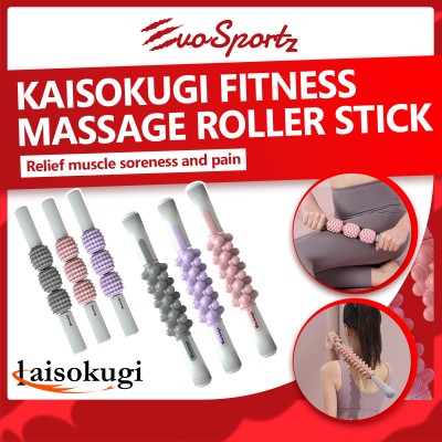 Kaisokugi Fitness Massage Roller Stick