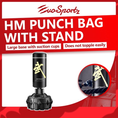 HM Punch Bag with Stand