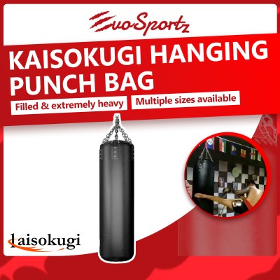 Kaisokugi Hanging Punch Bag