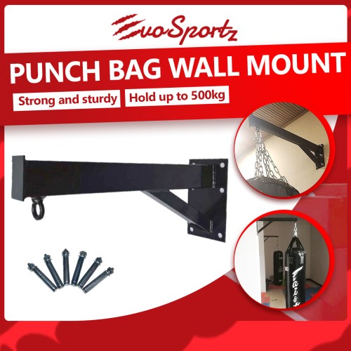 Punch Bag Wall Mount