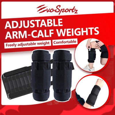 Adjustable Arm-Calf Weights