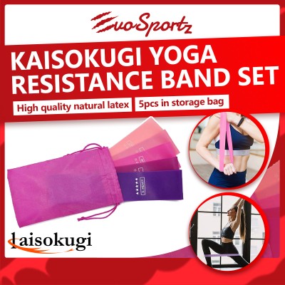Kaisokugi Yoga Resistance Band Set