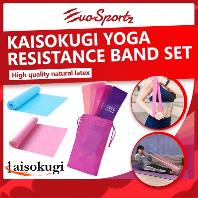 Kaisokugi Yoga Resistance Band Set