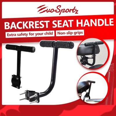 Backrest Seat Handle