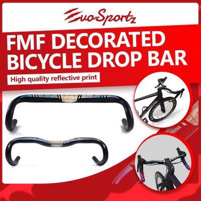 FMF Decorated Bicycle Drop Bar