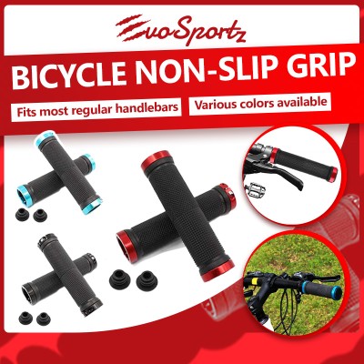 Bicycle Non-Slip Grip