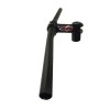 FMF Bicycle Handlebar (Straight)