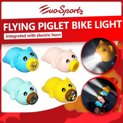 Flying Piglet Bike Light