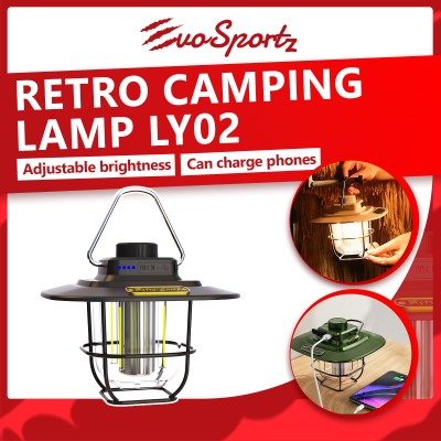 Retro Camping Lamp LY02