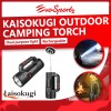 Kaisokugi Outdoor Camping Torch