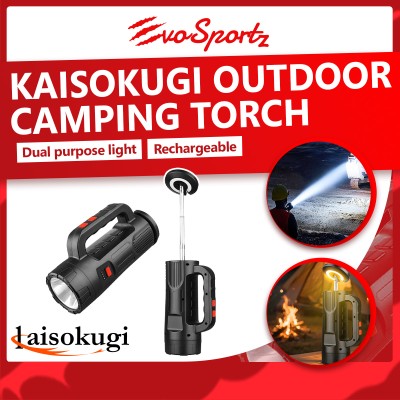 Kaisokugi Outdoor Camping Torch Kaisokugi Outdoor Camping Torch