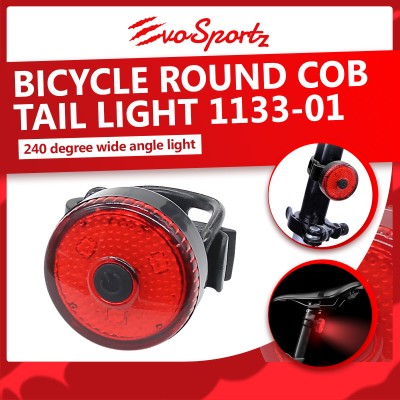 Bicycle Round COB Tail Light 1133-01 Bicycle Round COB Tail Light 1133-01