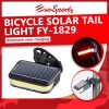 Bicycle Solar Tail Light FY-1829