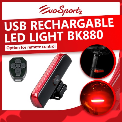 USB Rechargeable LED Light BK880