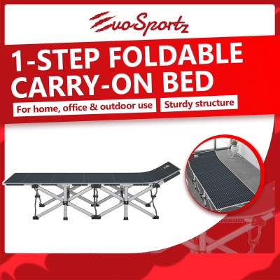 1-Step Foldable Carry-On Bed