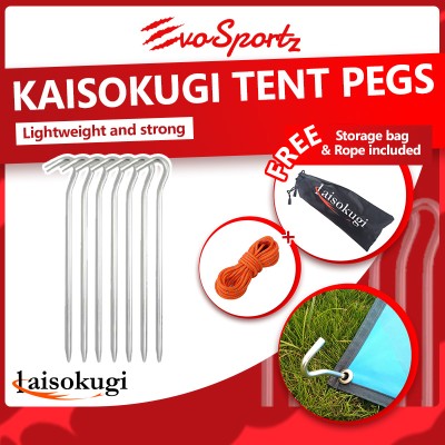 Kaisokugi Tent Pegs