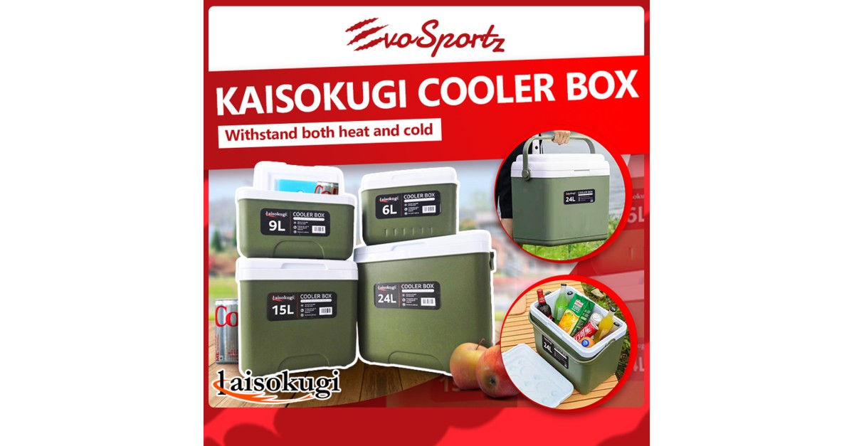 Kaisokugi Cooler Box | EvoSportz Singapore