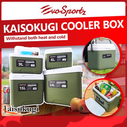 LKVS Cooler Box