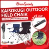 Kaisokugi Outdoor Field Chair