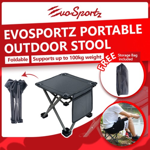 EvoSportz Portable Outdoor Stool