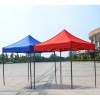 Gazebo Tentage Canopy Cover