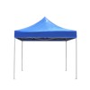 3m x 3m / Blue