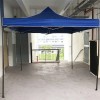 Gazebo Tentage