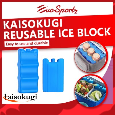 Kaisokugi Reusable Ice Block